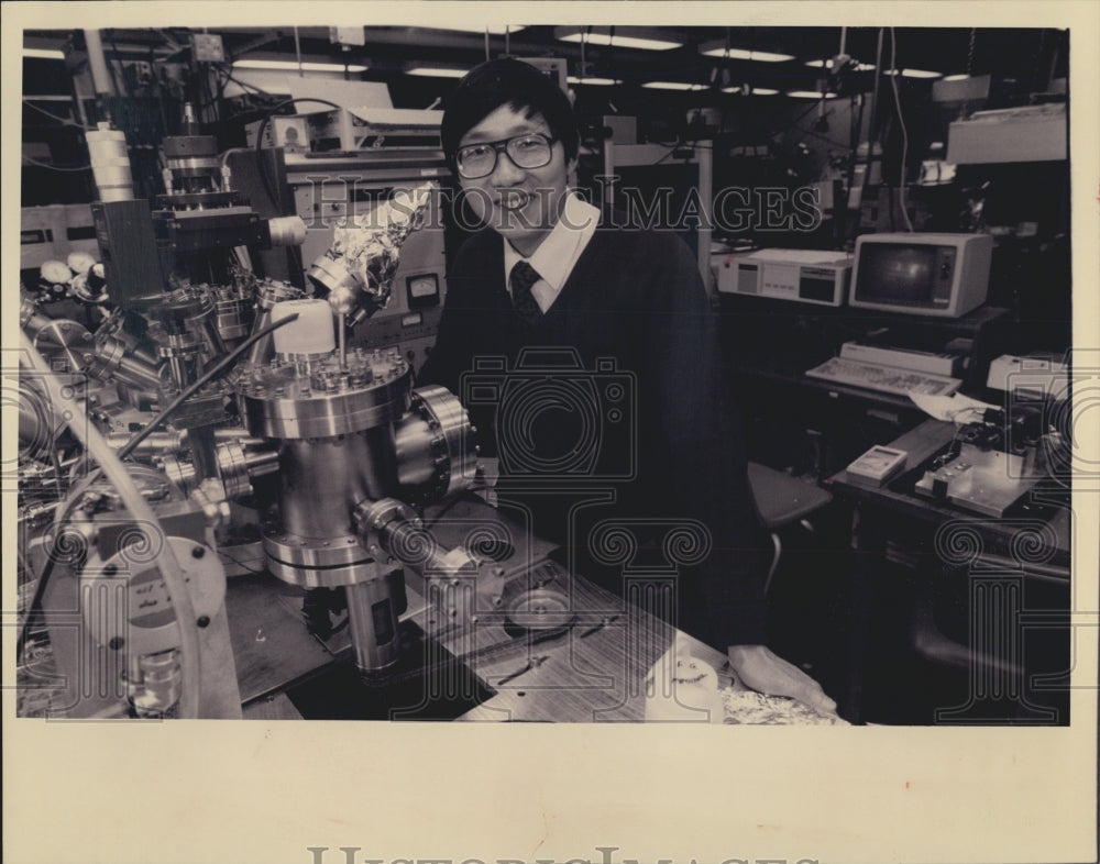 1993 Press Photo Yip-Haw Chung Professor, Chairman Materials Science & Engr - Historic Images