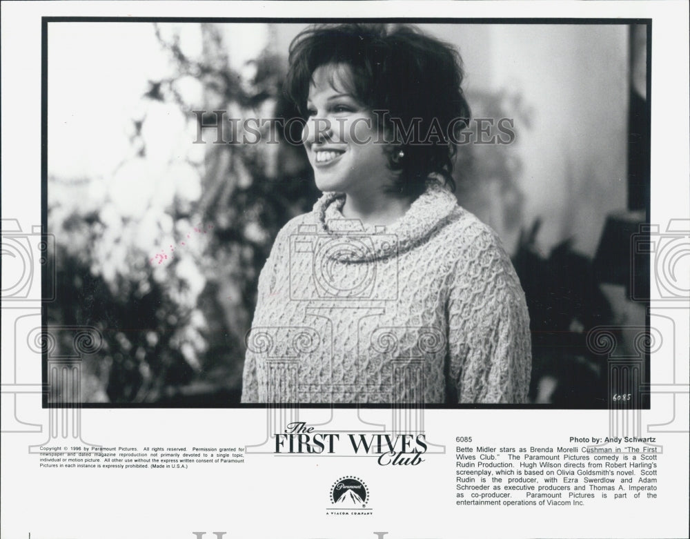 1997 Press Photo The First Wives Club Actress Bette Midler Scene - Historic Images