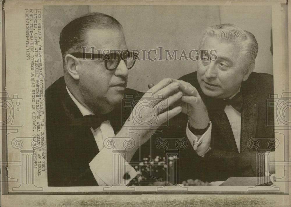 1970 Roman Pucinski & Abba Eban Israel Bonds Fundraiser Chicago - Historic Images