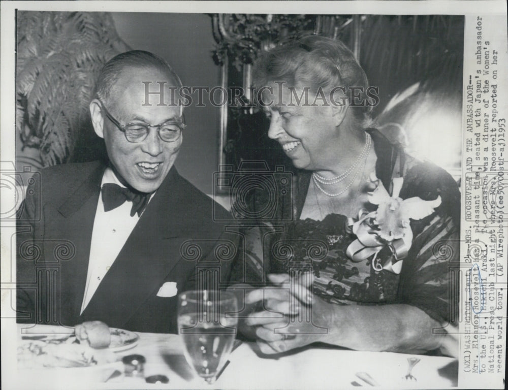 1958 Mrs Franklin Roosevelt - Historic Images