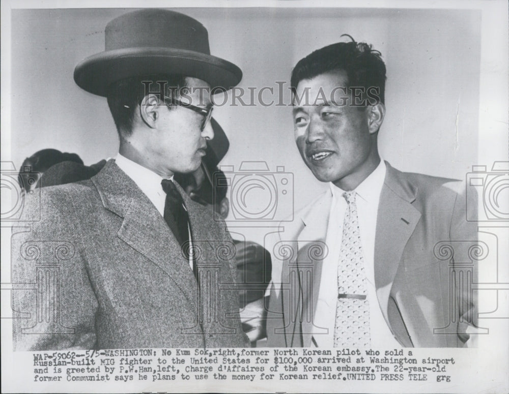 1954 No Kum Sok former North Korean pilot P.W. Han Korean embassy - Historic Images