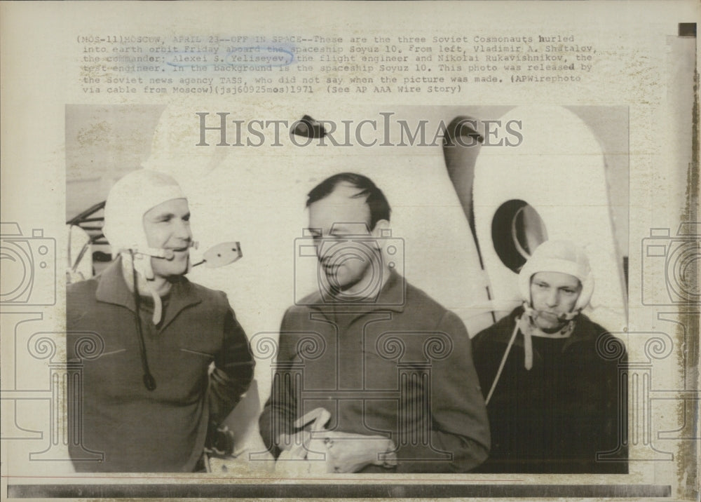 1971 Russia Cosmonauts Shatalov & Yeliseyev - Historic Images