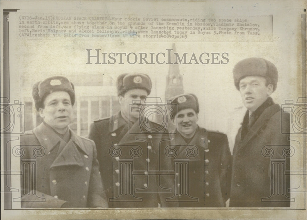 1969 Russia Cosmonauts Shatalov & Yeliseyev - Historic Images