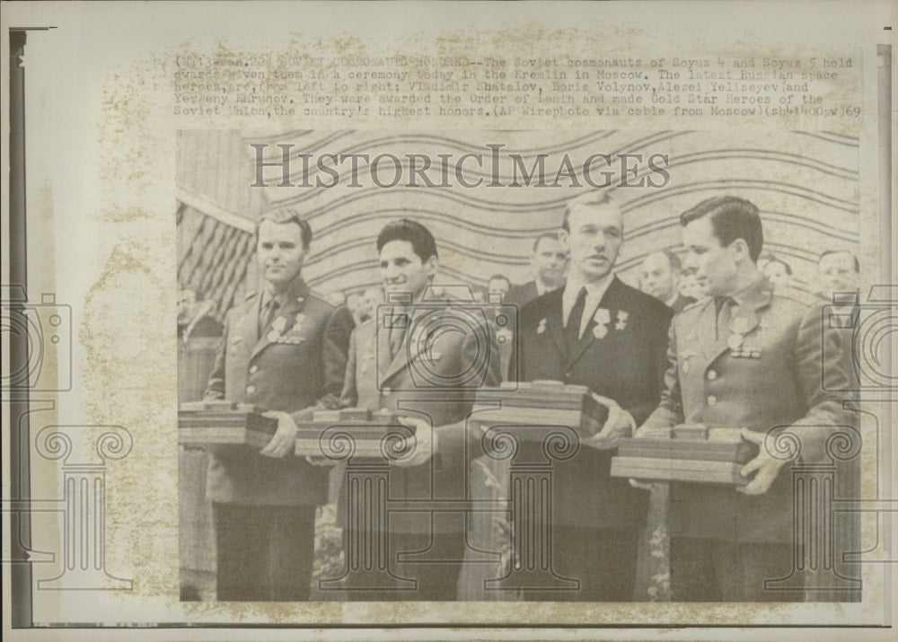 1969 Four Russian Cosmonauts Honored - Historic Images