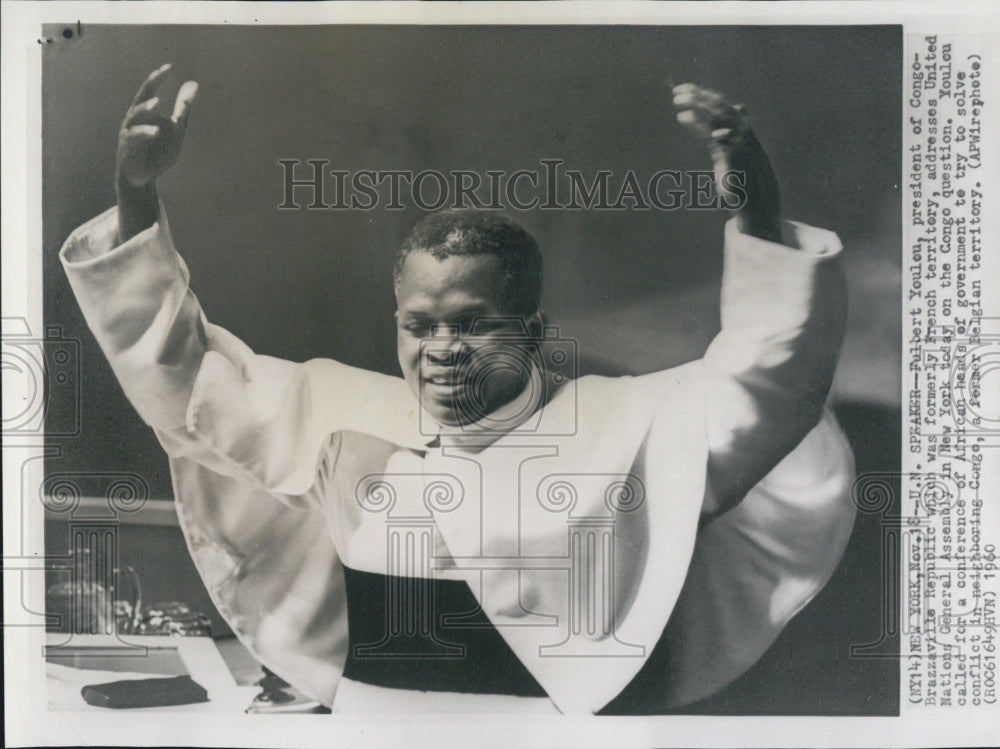 1960 Fulbert Youlou un - Historic Images