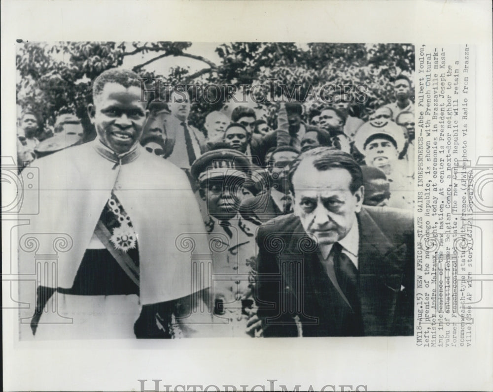 1960 Fulbert Youlou Andre Malraux - Historic Images