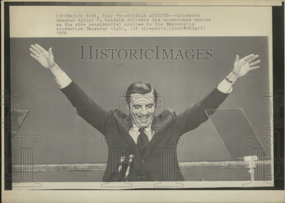 1976 Walter Mondale Vice Presidential Nominee Acceptance Speech - Historic Images