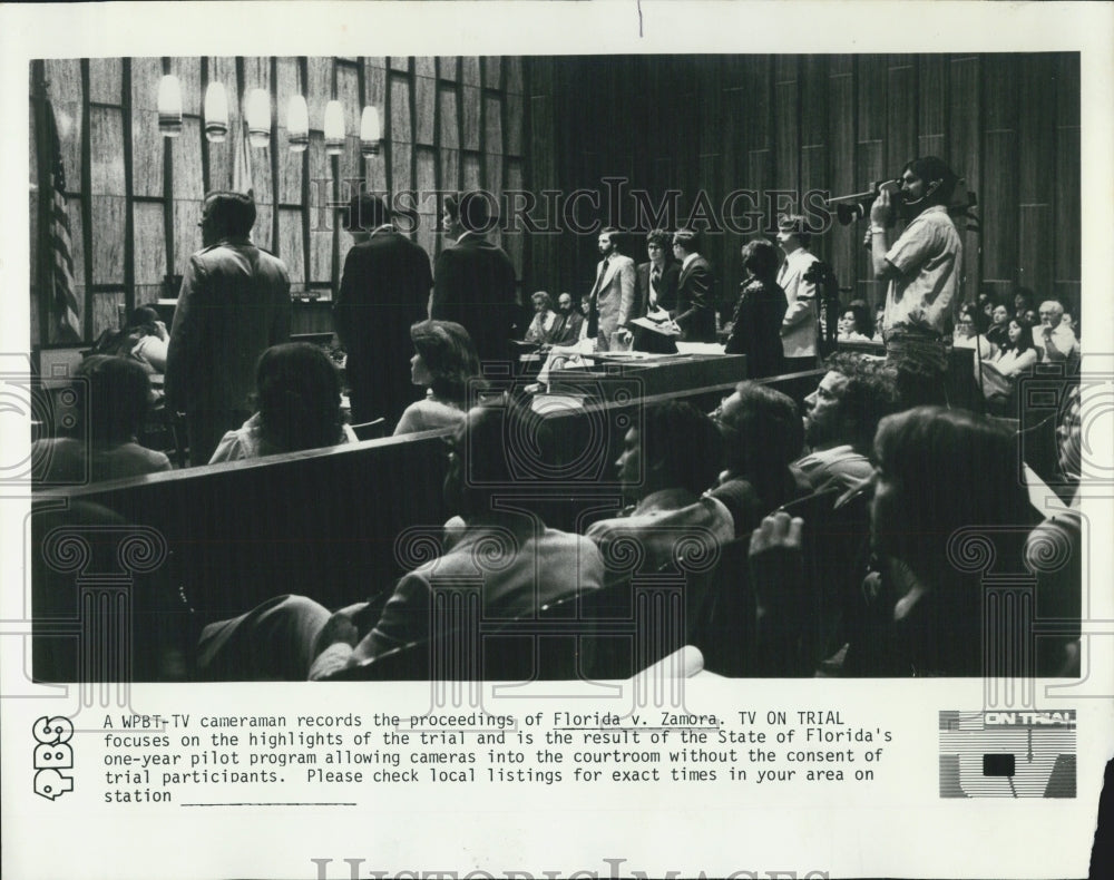 1978 Florida vs. Zamora Courtroom Television Proceedings - Historic Images