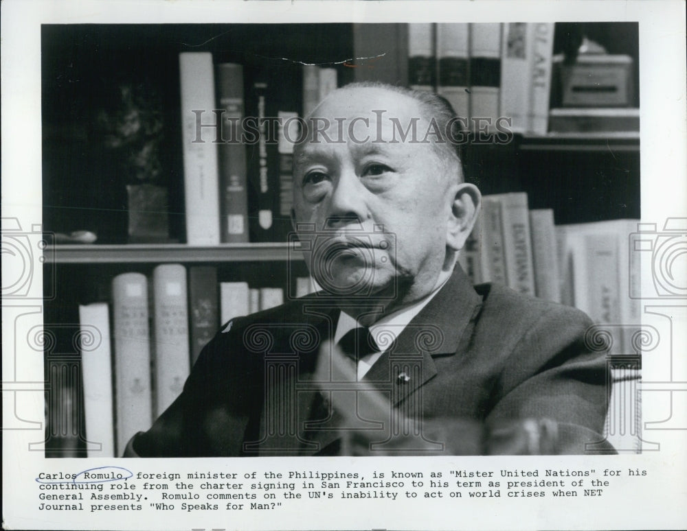 1970 Carlos P. Romulo/Foreign Minister/Philippines/United Nations - Historic Images