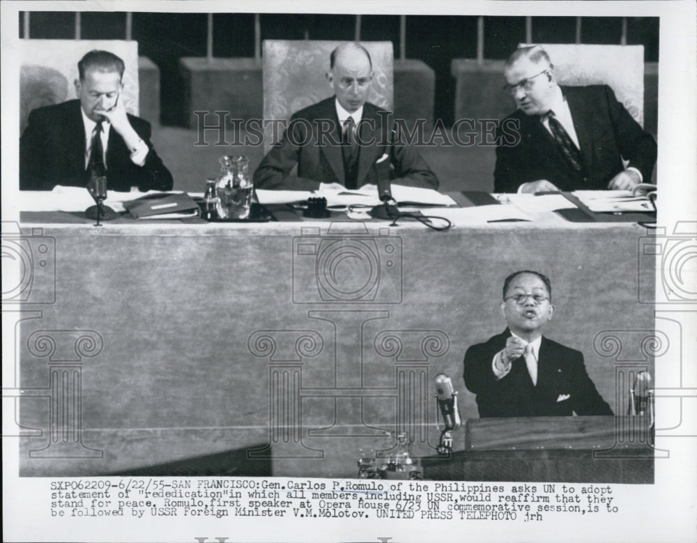 1955 Press Photo General Carlos Romulo of Philippines UN - RSG06969 - Historic Images