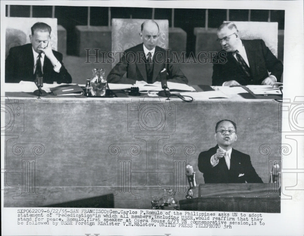 1955 Press Photo General Carlos Romulo of Philippines UN - RSG06971 - Historic Images