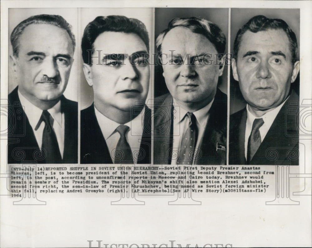 1964 Anastas Mikoyan/Leonid Brezhnev/Alexei Adzhubei/Andrei Gromyko - Historic Images