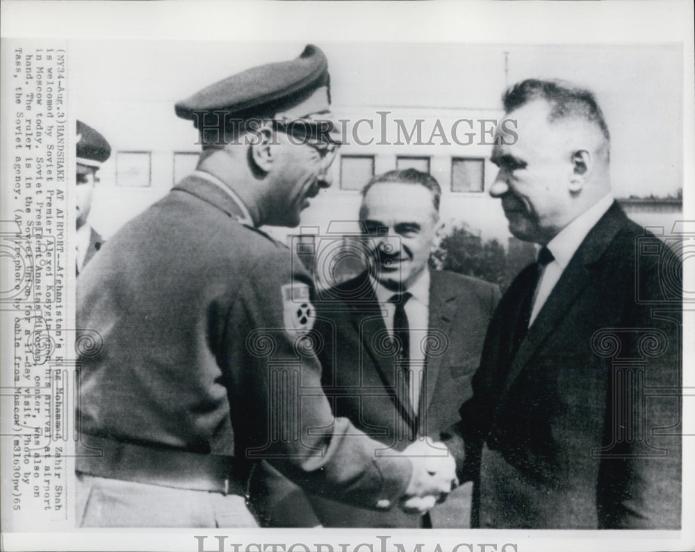 1965 Press Photo King Mohammed Zahir Shah/Afghanistan/Alexei Kosygin/Russia - Historic Images