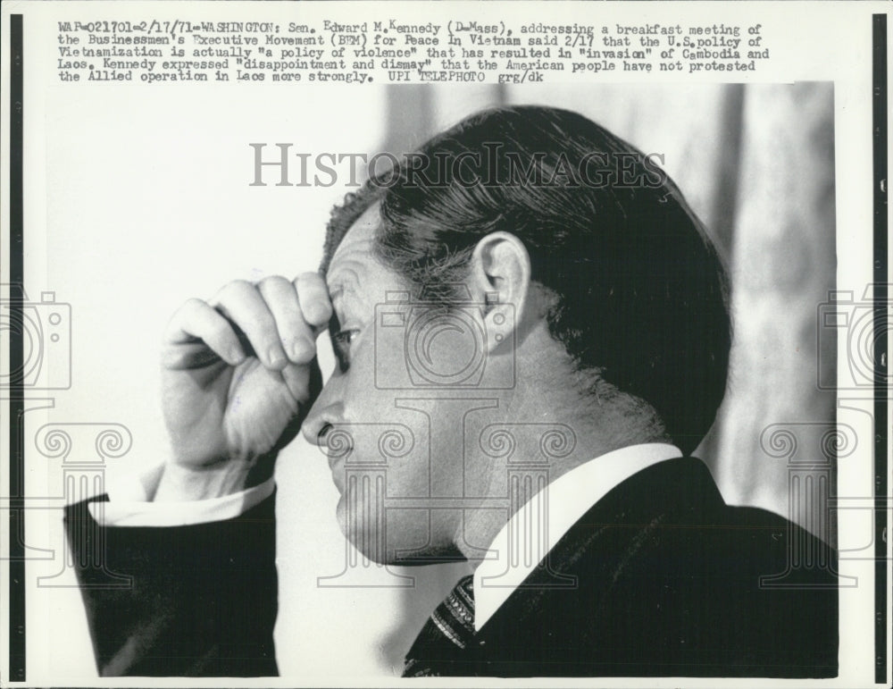 1971 Edward Kennedy - Historic Images