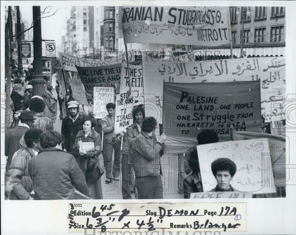 1976 Press Photo Arab Demonstration March Chicago - Historic Images