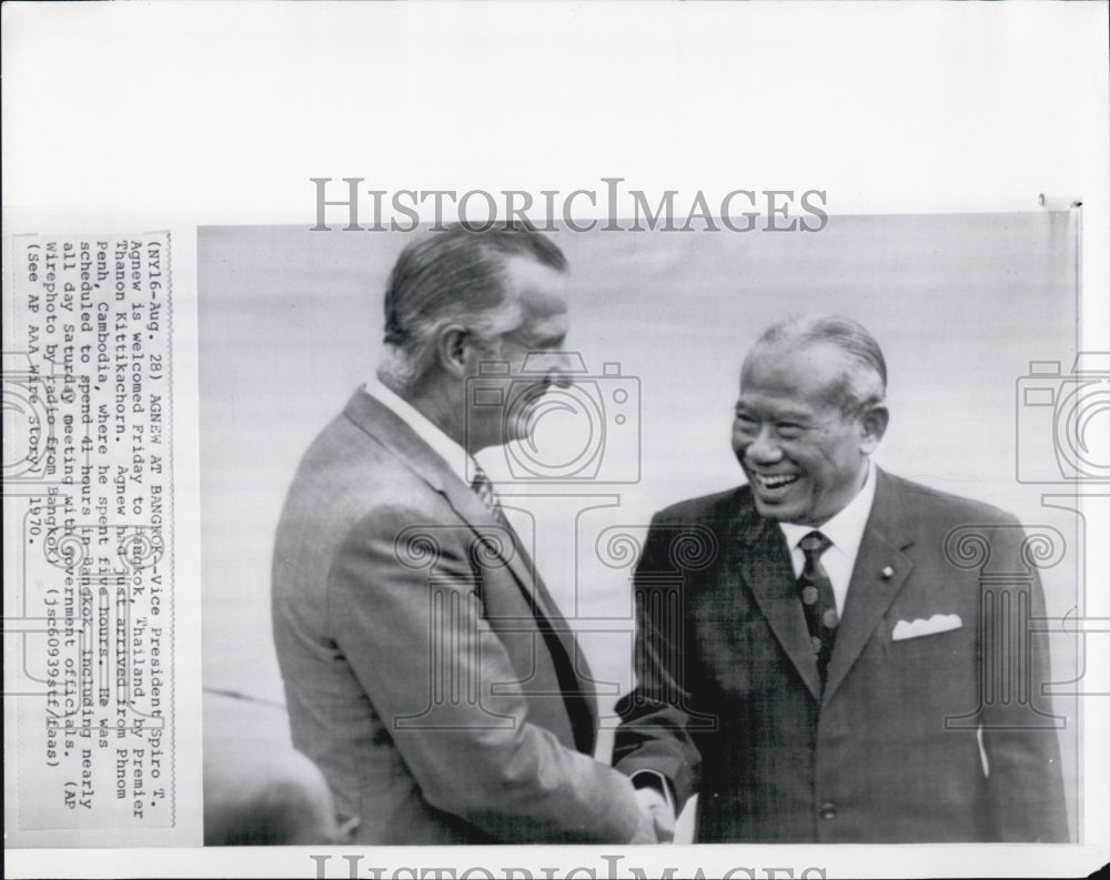 1970 Press Photo Vice President Spiro T. Agnew Bankok Thailand Thanon Kittikach - Historic Images