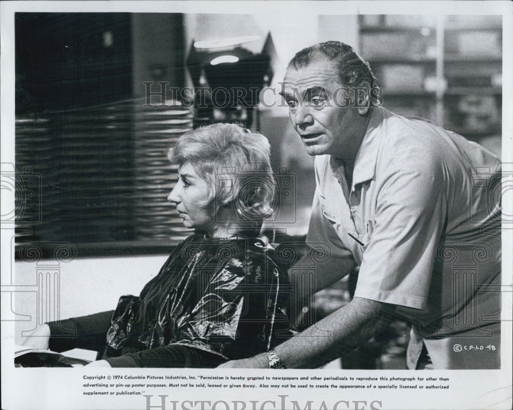 1974 Ernest Borgnine Law and Disorder - Historic Images