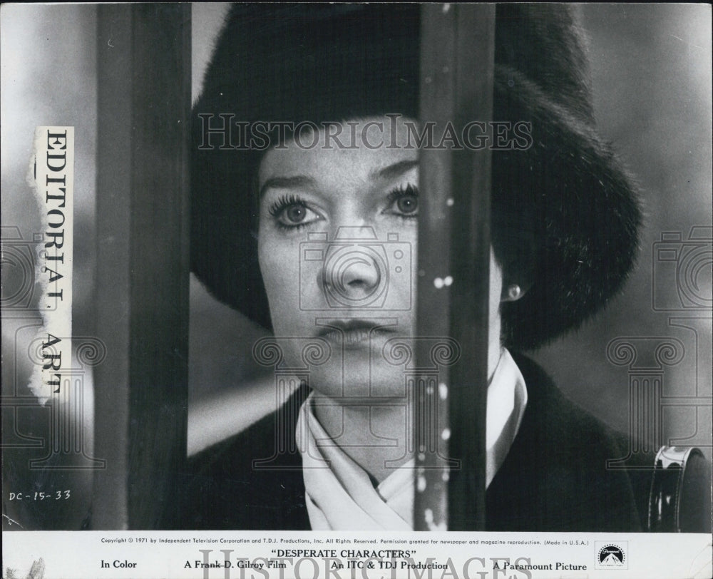 1971 Press Photo Shirley MacLaine Desperate Characters - Historic Images