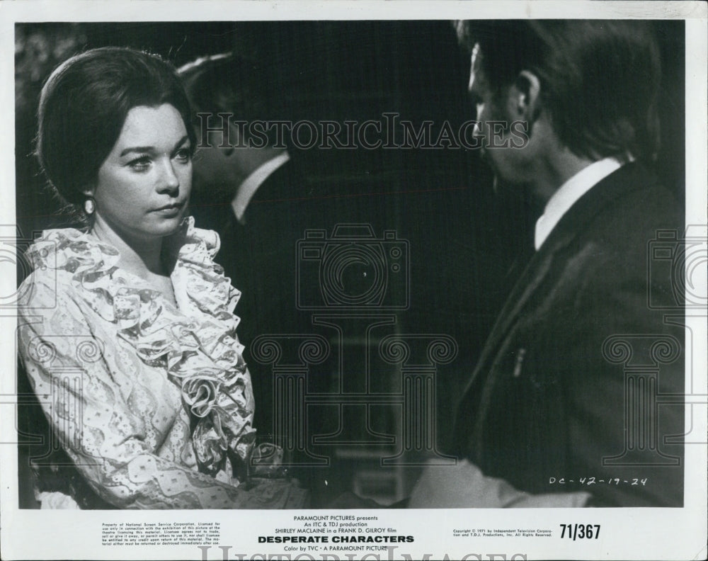 1971 Shirley MacLaine Desperate Characters - Historic Images