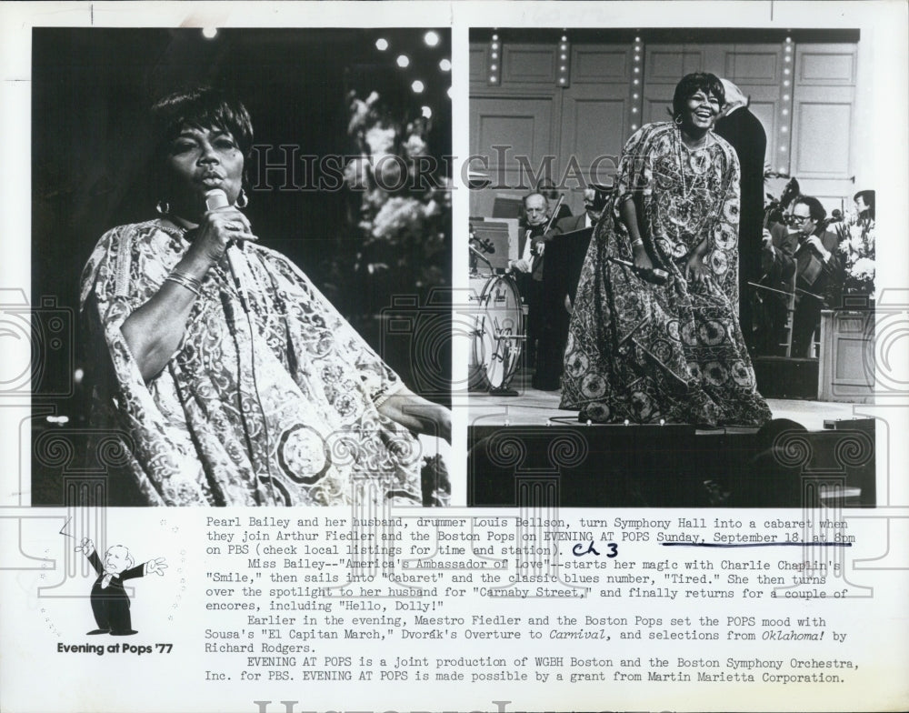 1977 Pearl Bailey and husband Louis Bellson at Symphony Hall - Historic Images