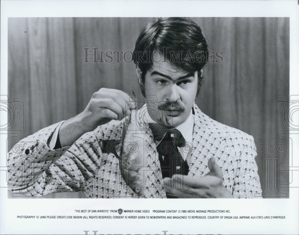 1986 Press Photo Dan Aykroyd,Canadian comedian, singer, actor and screenwriter. - Historic Images