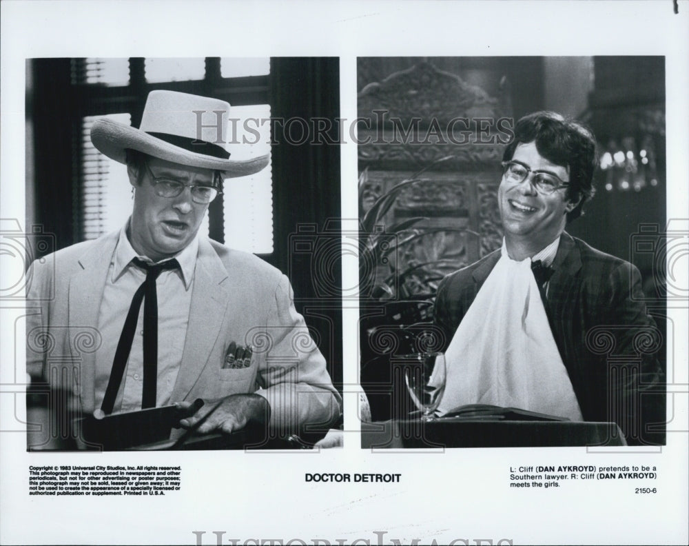 1983 Press Photo Actor Dan Aykroyd portray as lawyer in Doctor Detroit. - Historic Images