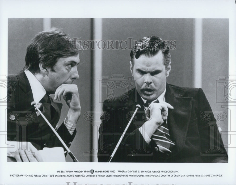 Press Photo The best of Dan Aykroyd - Historic Images