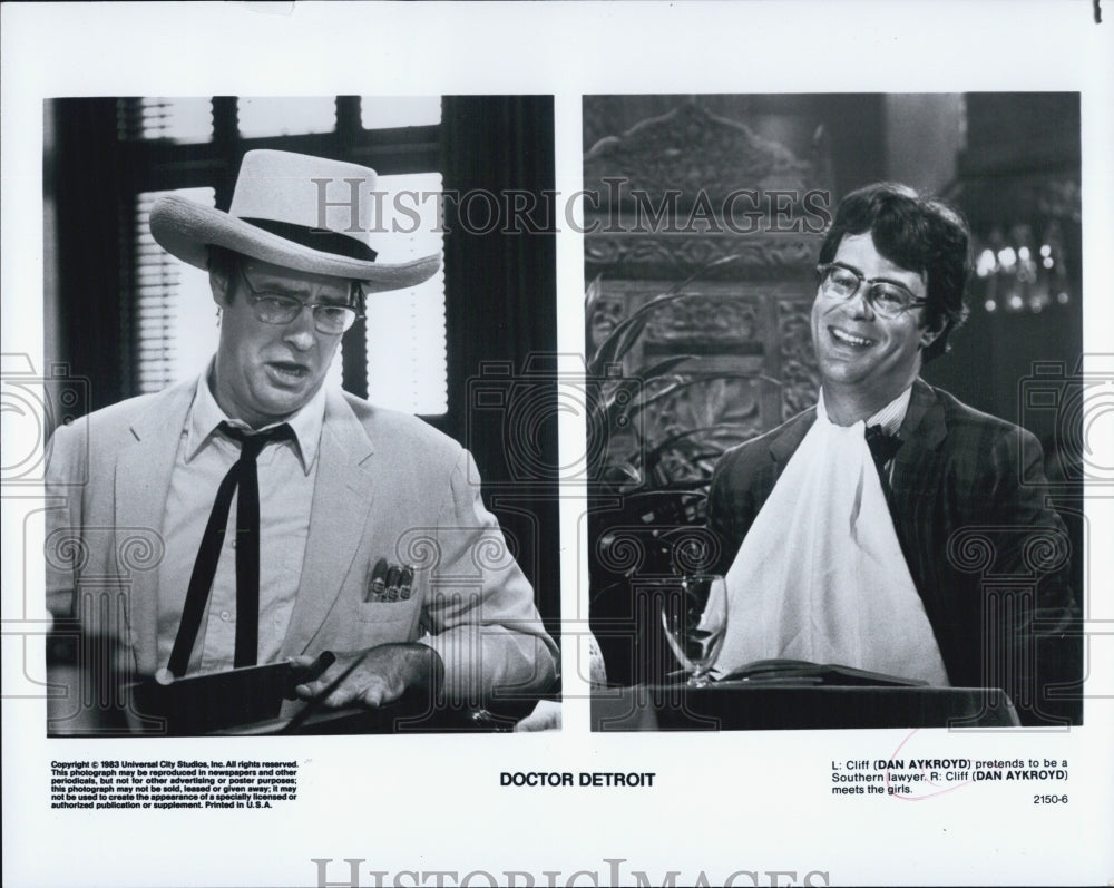 1983 Press Photo Dan Aykrord in Doctor Detroit - Historic Images