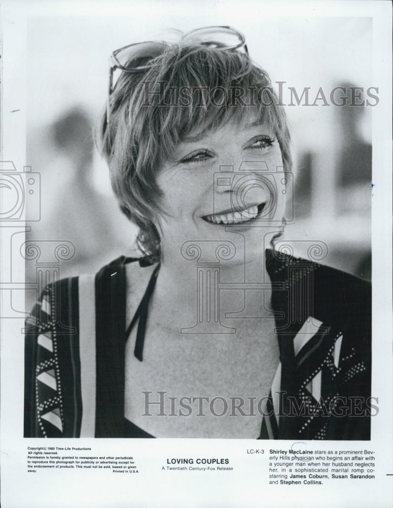 1980 Press Photo Shirley MacLaine in "Loving Couples" - Historic Images