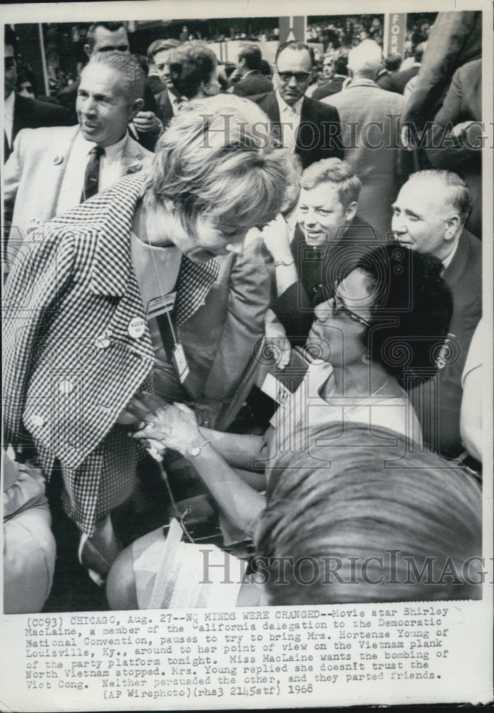 1968 Actress Shirley MacLaine - Historic Images