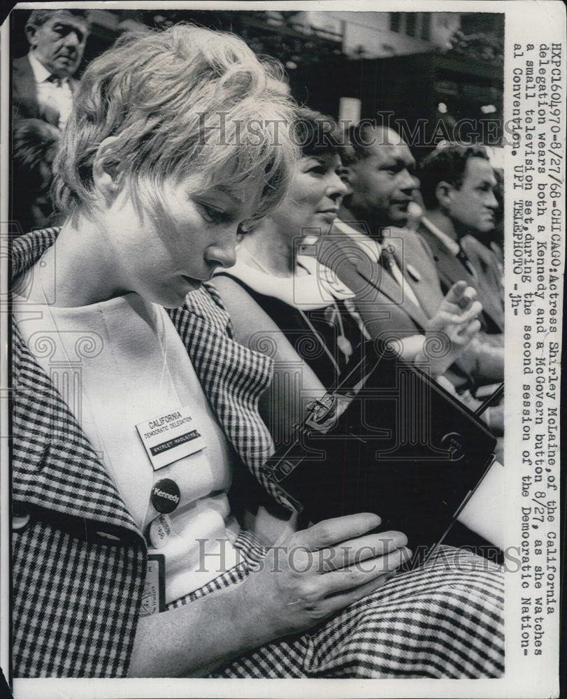 1968 Actress Shirley MacLaine - Historic Images