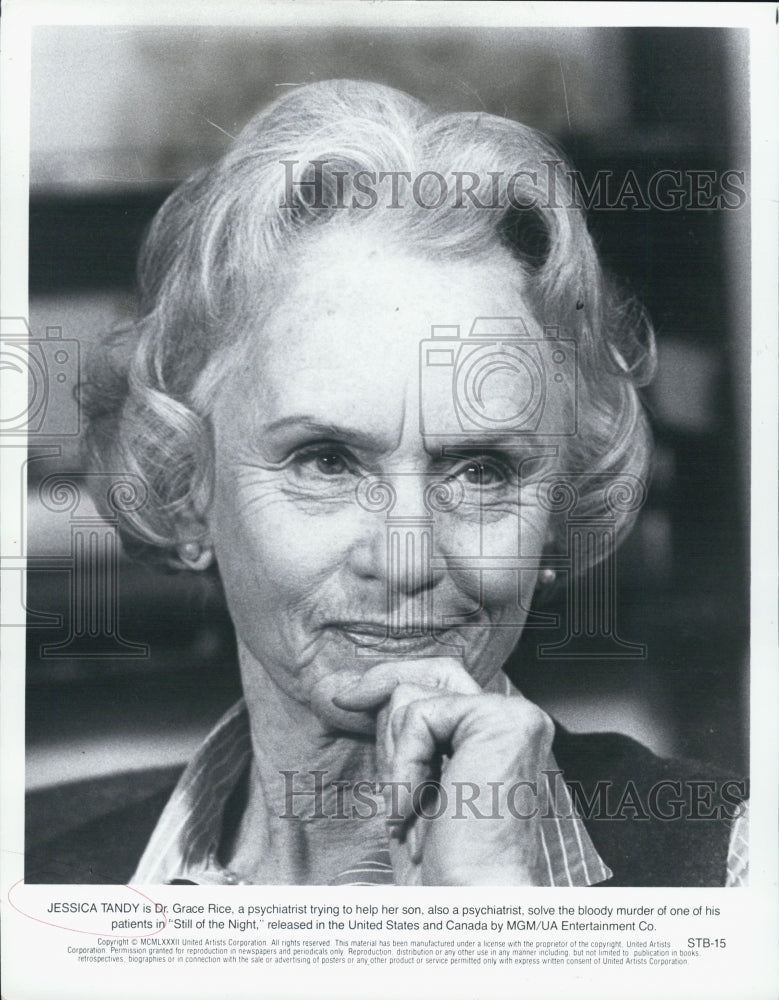 Press Photo Jessica Tandy in &quot;Still of the Night&quot; - Historic Images