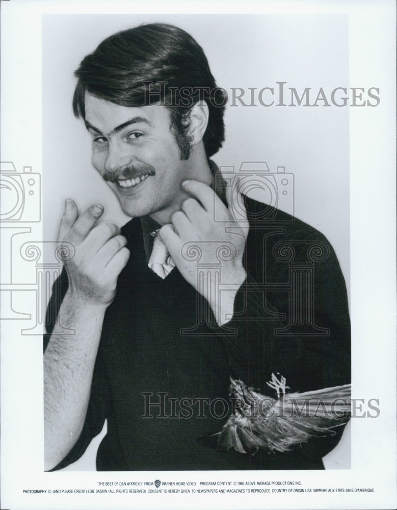 1986 Press Photo Dan Aykroyd - Historic Images