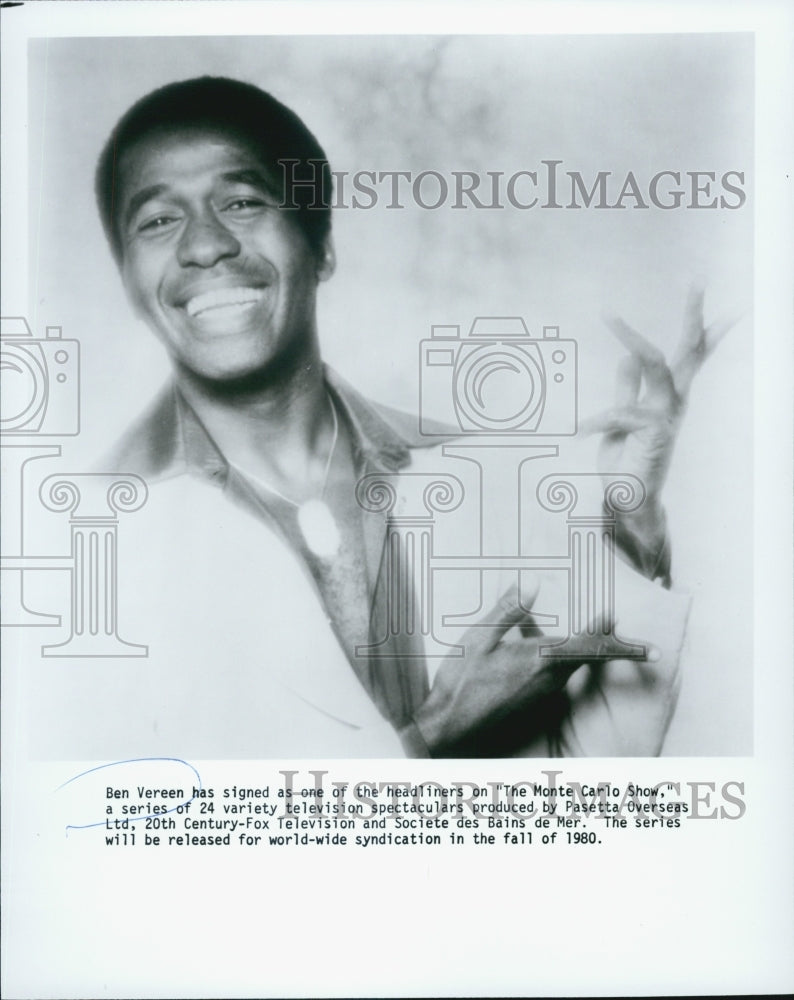 1980 Press Photo Ben Vereen - Historic Images