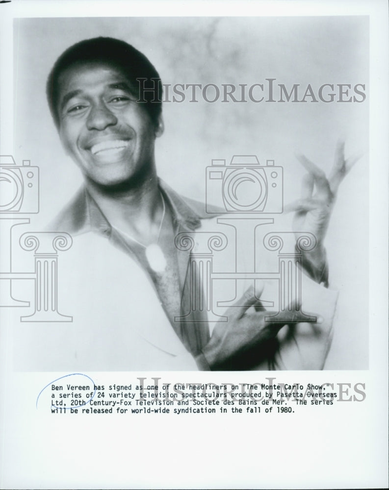 1980 Press Photo Ben Vereen - Historic Images