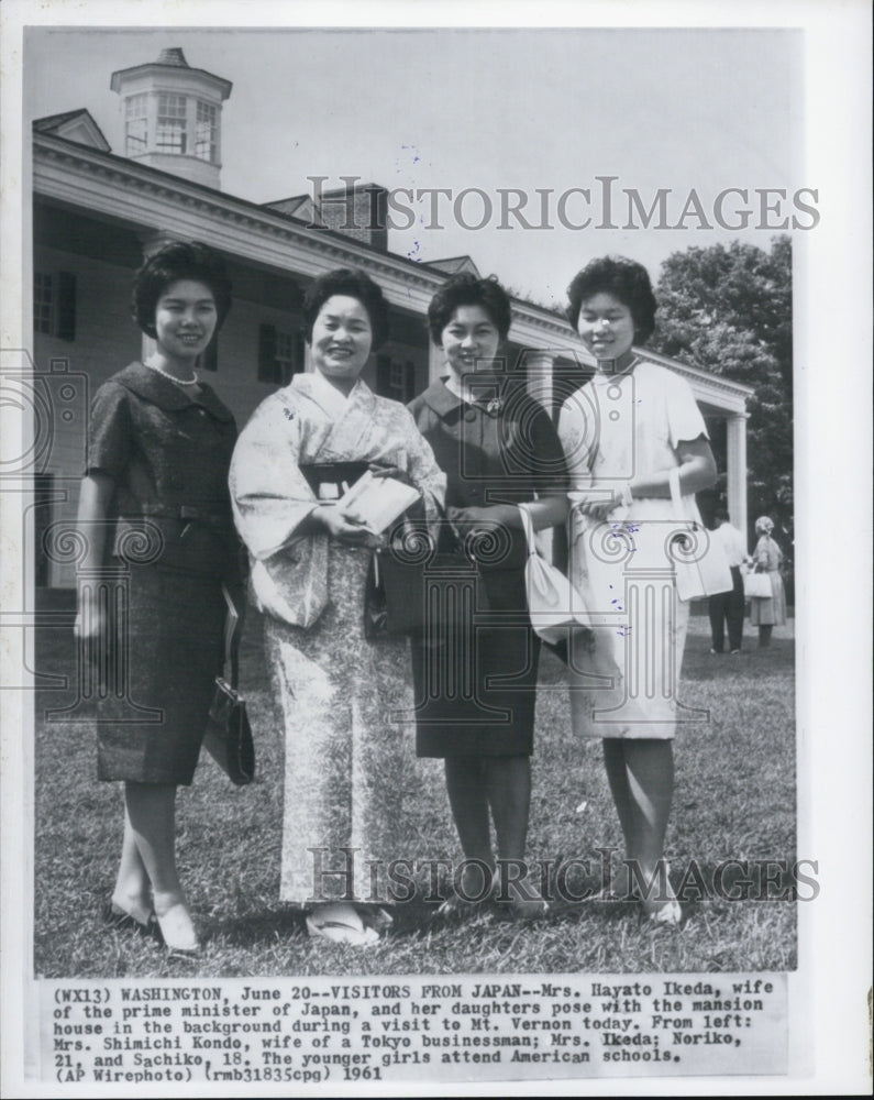 1961 Mrs. Hayato Ikeda &amp; friends, wife of japan prime minister - Historic Images