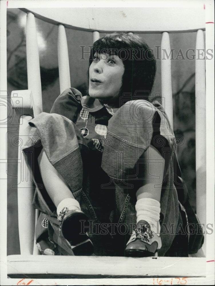 Press Photo Lily Tomlin Actress The Lily Tomlin Show - Historic Images