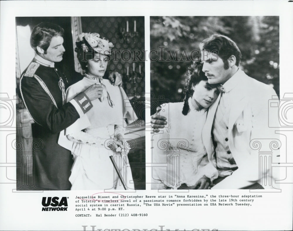 Press Photo Actors Jacqueline Bisset And Christopher Reeve Movie Anna Karenina - Historic Images