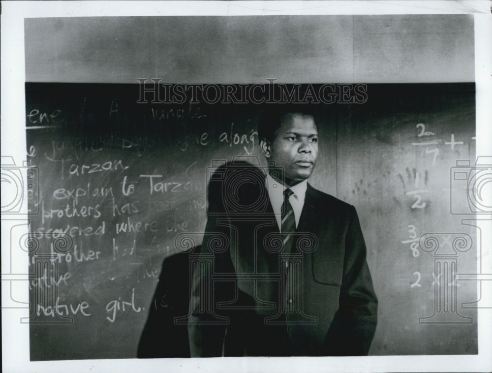 1971 Actor Sidney Poitier Columbia Pictures Movie To Sir, With Love - Historic Images