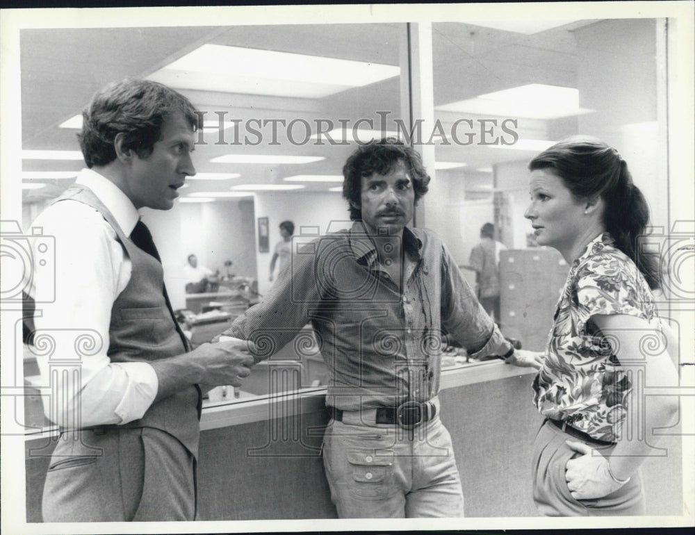 1979 Press Photo David Birney Christine Belford High Midnight - Historic Images