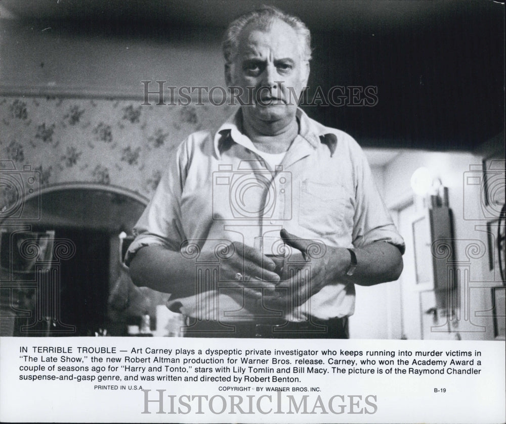 1977 Art Carney Actor Comedian Late Show Film Movie Scene - Historic Images