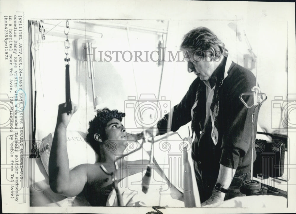 1973 Press Photo Danny Kaye Visits Isreal Comedian - Historic Images