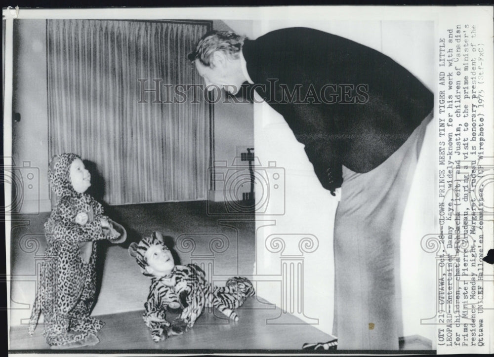 1975 Actor Danny Kaye &amp; Children Pierre Trudeau Sacha Justin Kids - Historic Images