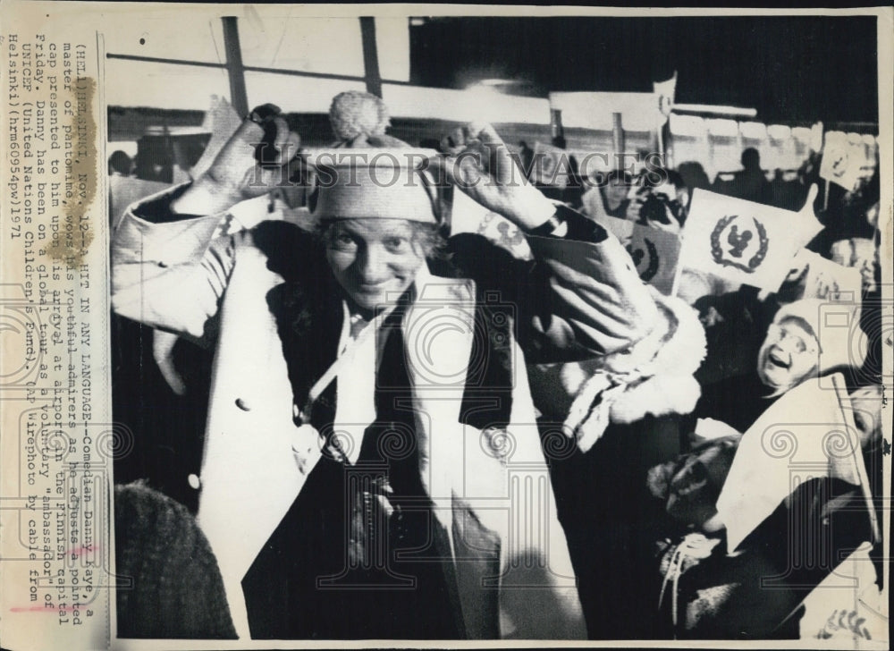 1971 Danny Kaye, voluntary ambassador of Unicef - Historic Images