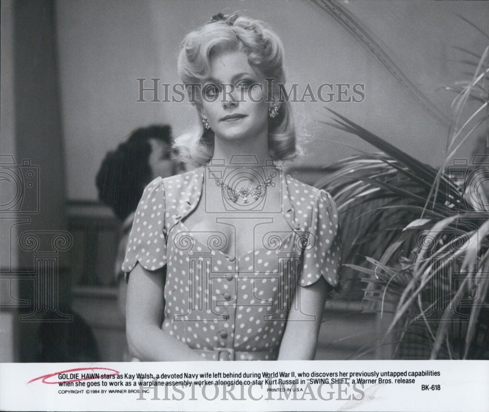 1984 Press Photo Goldie Hawn in "Swing Shift" - Historic Images