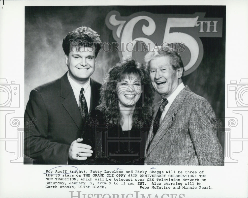 1991 Press Photo Roy Acuff, Patty Loveless and Ricky Skaggs on the Grand Ole - Historic Images