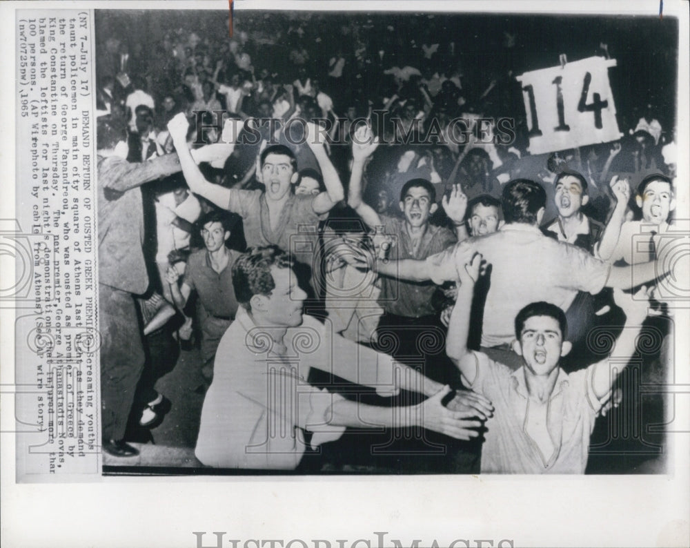 1965 Press Photo Youths demand return of George Papndreou - RSG22095 - Historic Images