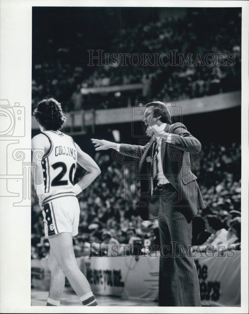 Press Photo William John "Billy" Cunningham Philadelphia 76ers Basketball - Historic Images