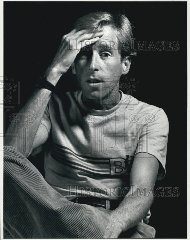 1984 Press Photo Long Distance Runner, Bill Rodgers - Historic Images