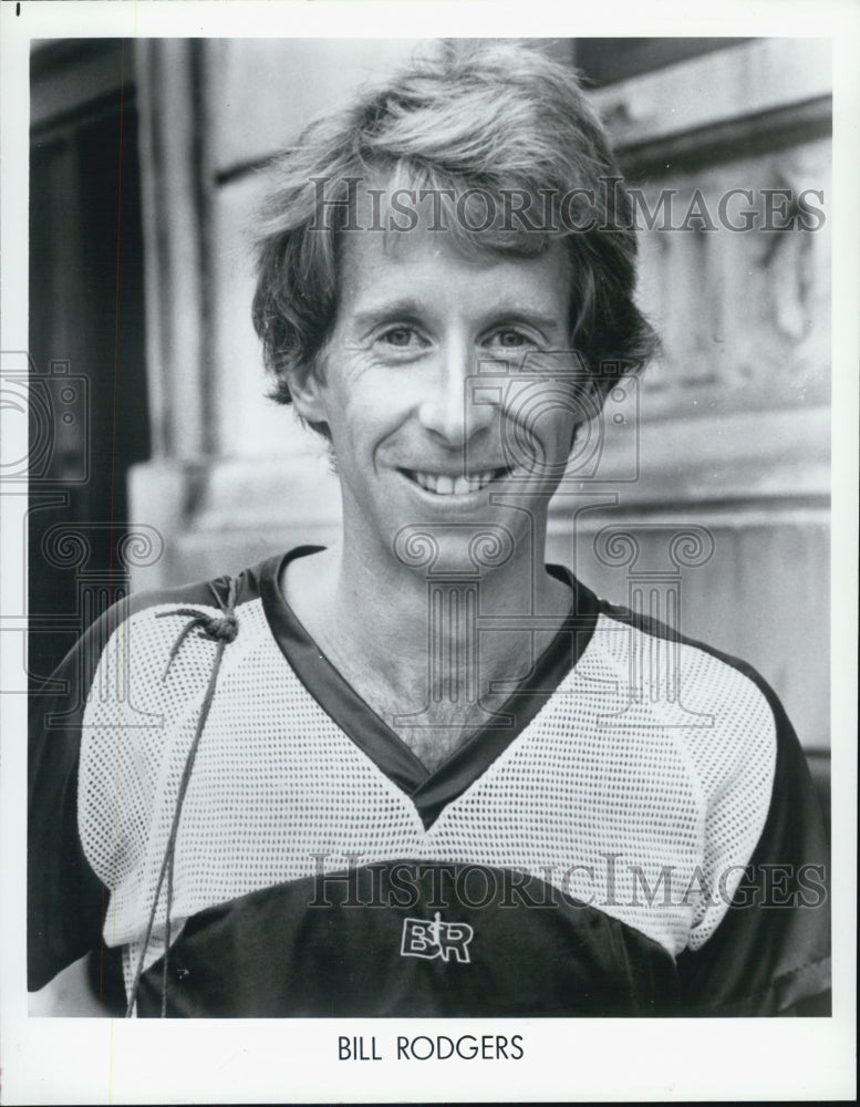 1984 Press Photo Boston Marathon Winner William &quot;Bill&quot; Henry Rodgers - Historic Images